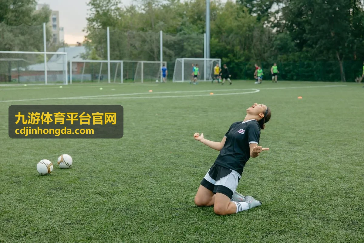 九游体育平台官网赛事直播赛程栏目封面